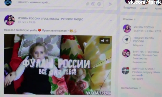 Блондинка отвлекла бойфренда от дрочки, и взяла член в ротик