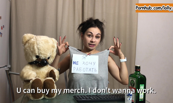 Начинающая блогерша пришла к выводу, что за поруху ей заплатят больше