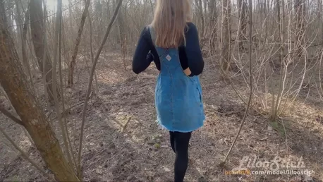 Free Обкончал ее леггинсы прямо в лесу. Быстрый секс на открытом воздухе. Porn Video HD