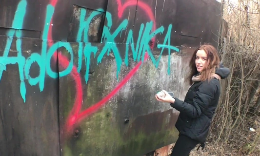 Русская девушка отсосала друга на природе со спермой в рот