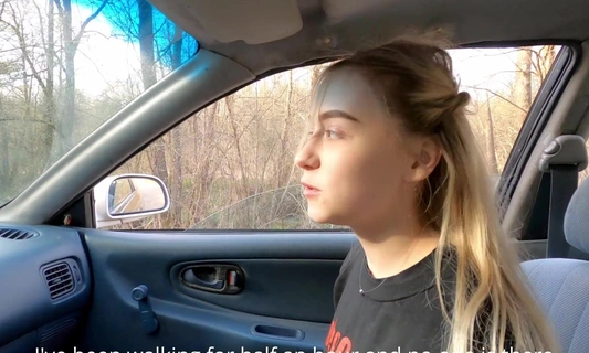Доверчивая русская девушка запрыгнула в тачку и была трахнута незнакомым водилой!